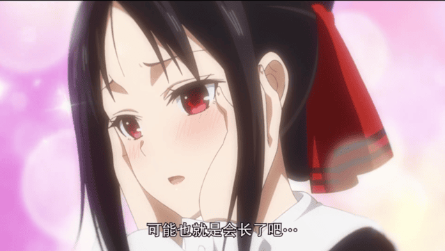 合味道联动「辉夜大小姐想让我告白」CM第一弹加长版公开-皮皮兔动漫