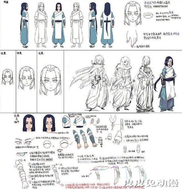 动画电影「罗小黑战记」人设及场景手稿公开