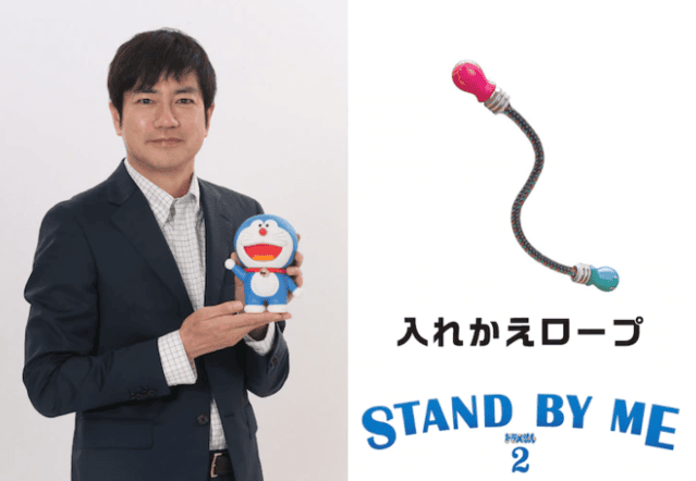 3DCG版动画电影「哆啦A梦:伴我同行2」新角色公开