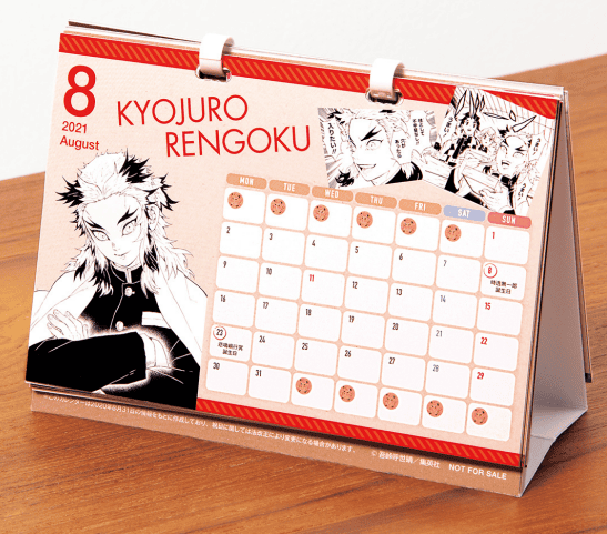 剧场版上映纪念！「鬼灭之刃」推出周边日历-皮皮兔动漫