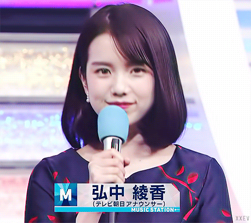 甜美姨母笑秒杀直男粉丝 日本顶级女主播弘中绫香