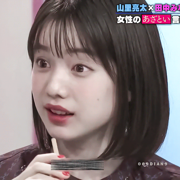 甜美姨母笑秒杀直男粉丝 日本顶级女主播弘中绫香