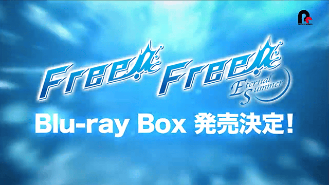 动画「Free! -Eternal Summer-」「Free!」Blu-Ray宣传CM公开-皮皮兔动漫