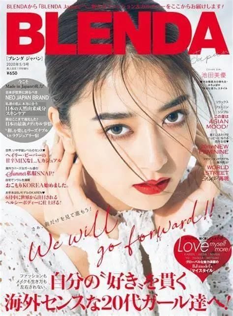 2020世界小姐日本冠军 年仅19岁的秋田美人金谷鞠杏