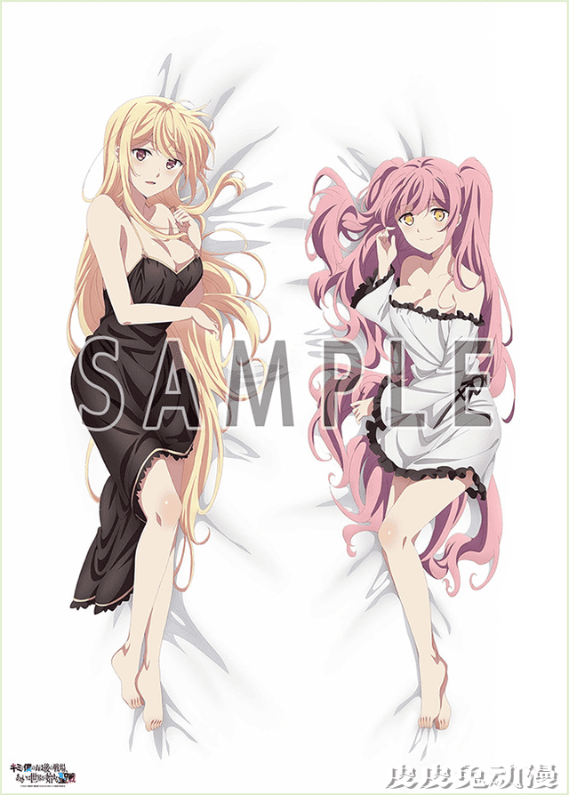 「你与我最后的战场，亦或是世界起始的圣战」BD第一卷床单设计预览-皮皮兔动漫