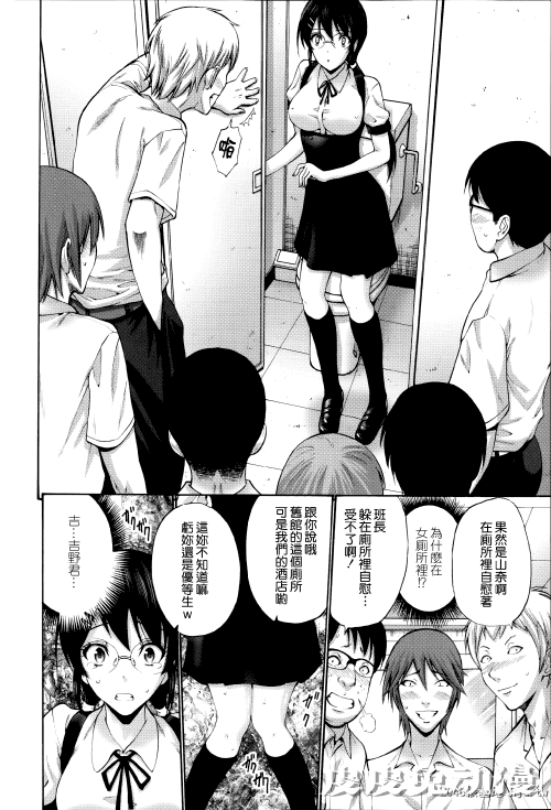 [中文] [西川康] ねっとり嫁母疼き発情り??イラストカード — 2 [60p]