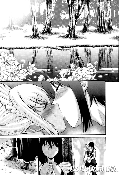 [中文] [西川康] ねっとり嫁母疼き発情り??イラストカード — 4 [60p]