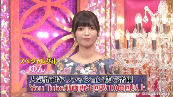 日本21岁妹子为父还债800万日元 还成为了油管主播-皮皮兔动漫