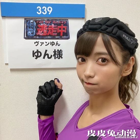 日本21岁妹子为父还债800万日元 还成为了油管主播