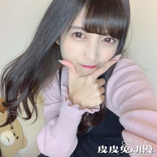 日本21岁妹子为父还债800万日元 还成为了油管主播