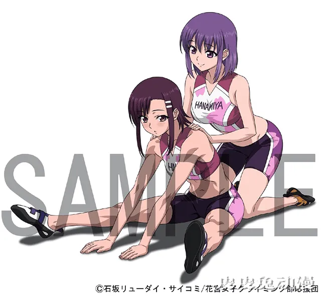 TV动画「攀岩少女」BD第1卷封面公开