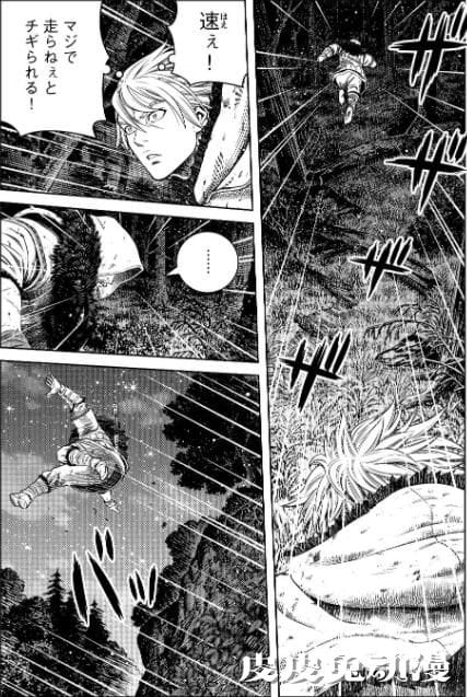 「刺客信条：英灵殿」将与「海盗战记」展开联动