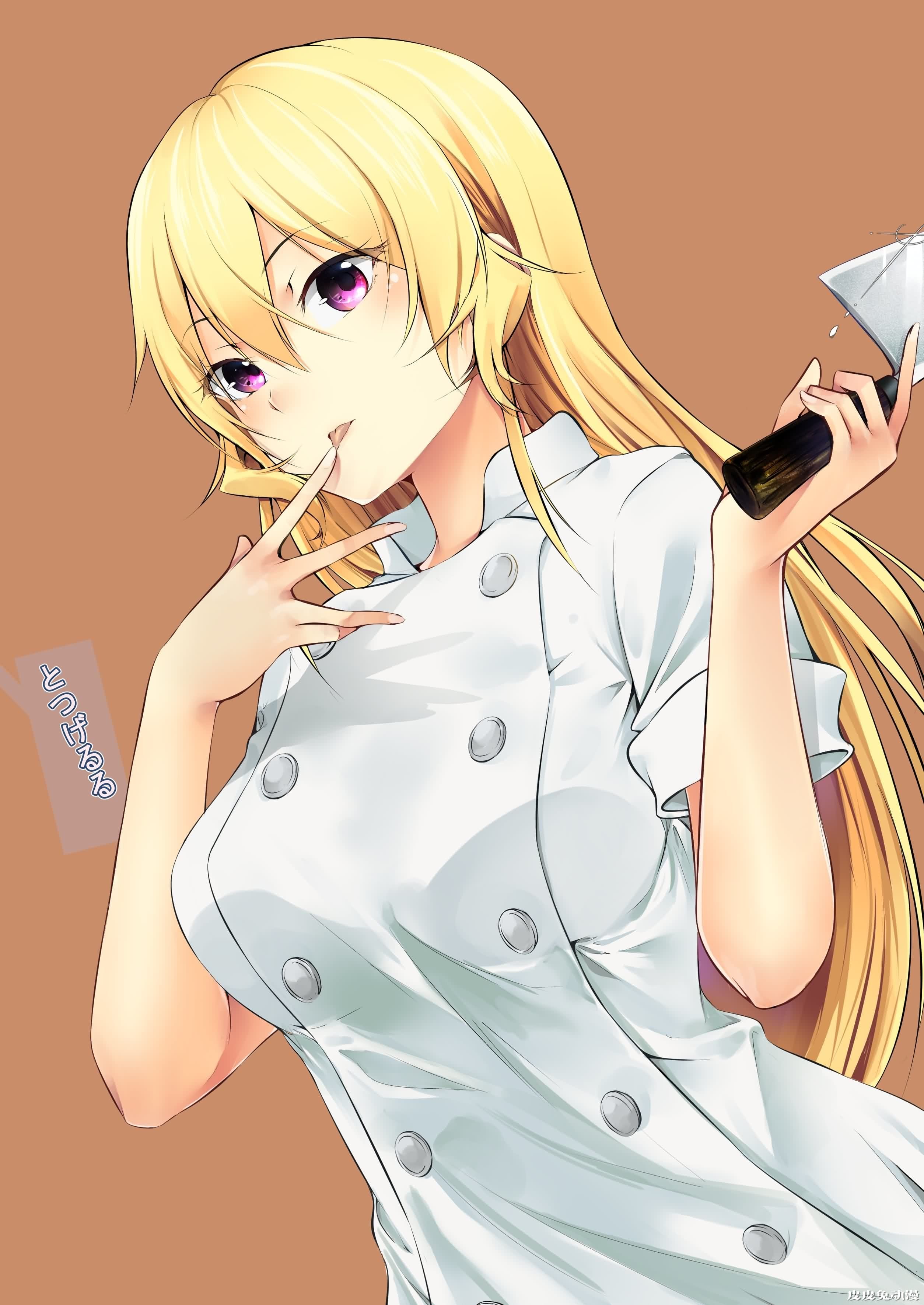 做 好 次 的 给你…食戟之灵《薙切绘里奈》高清壁纸特辑！