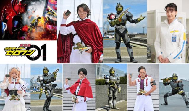 「假面骑士零一」特摄剧场版多角色公开-皮皮兔动漫