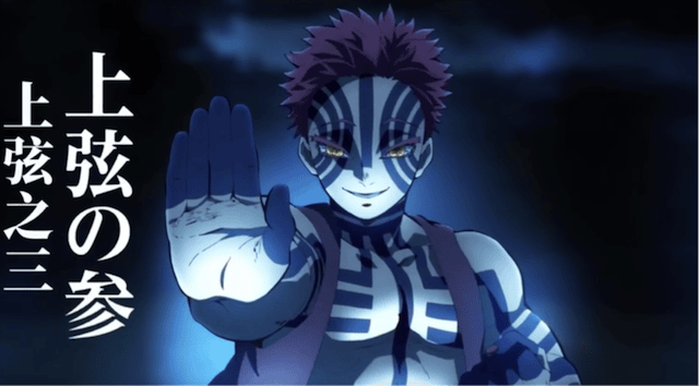 「鬼灭之刃 无限列车篇」热映中PV公开