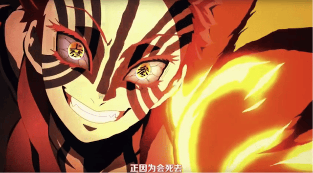 「鬼灭之刃 无限列车篇」热映中PV公开