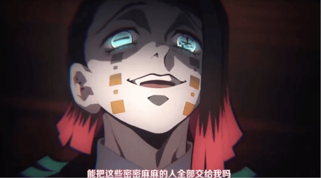 「鬼灭之刃 无限列车篇」热映中PV公开