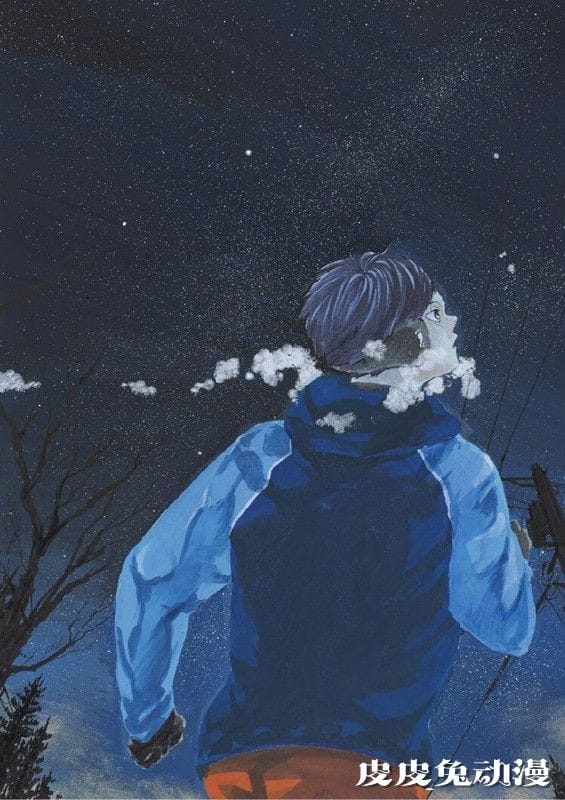 「排球少年」大开本画集封面图正式公开