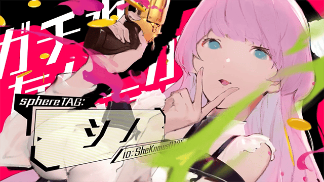 漫画「ボクは再生数、ボクは死」CM公开-皮皮兔动漫