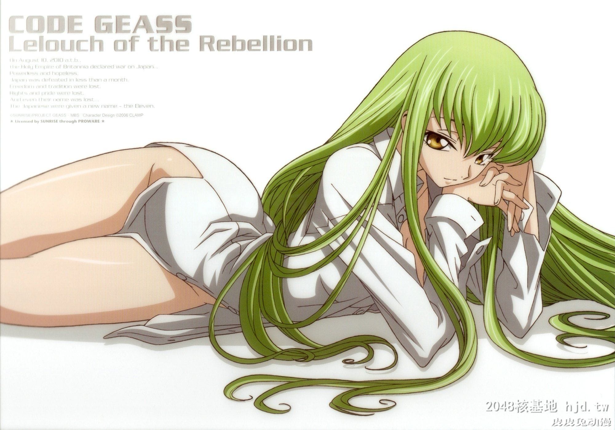 ZERO动漫足控（181-210）30P