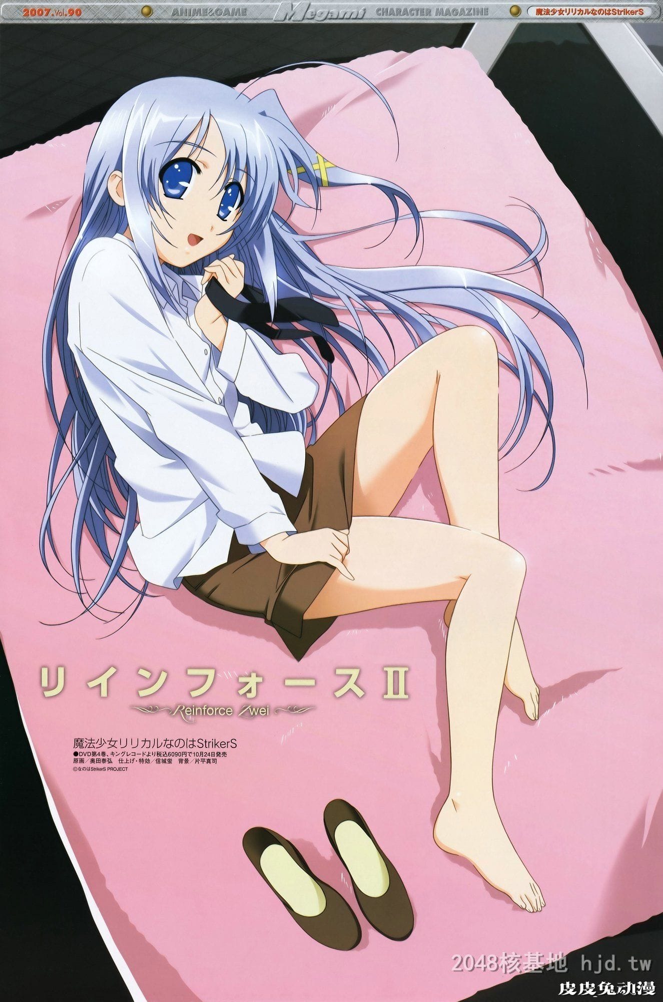 ZERO动漫足控（181-210）30P