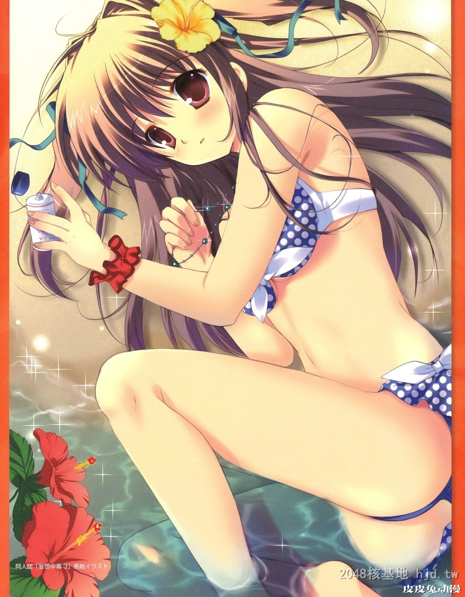 ZERO动漫足控（211-240）30P