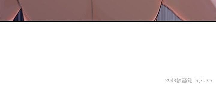 [中文] 【彩漫】媳妇的诱惑 （1）【49P】