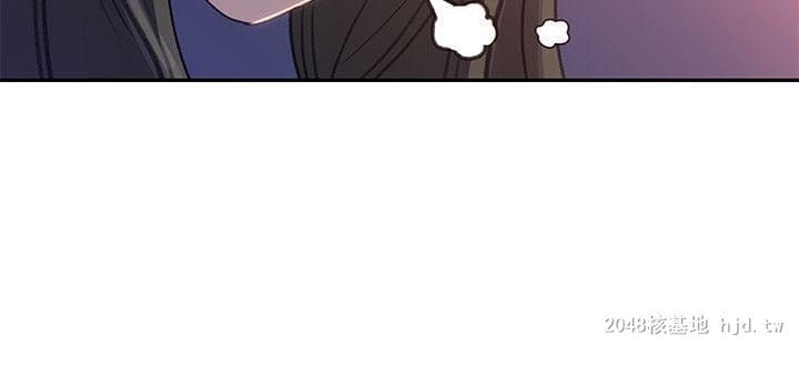 [中文] 【彩漫】媳妇的诱惑 （1）【49P】