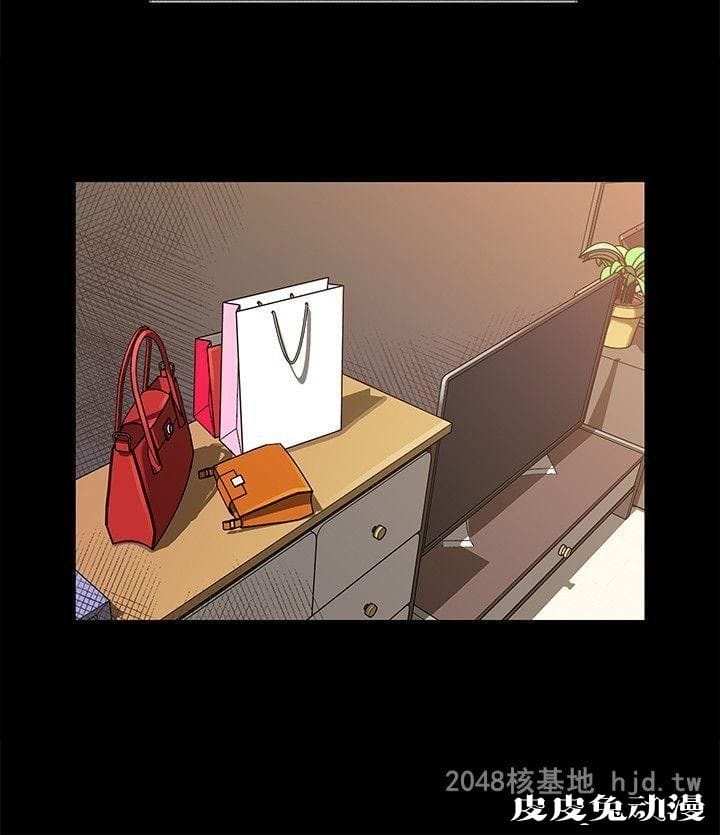 [中文] 【彩漫】媳妇的诱惑 （1）【49P】