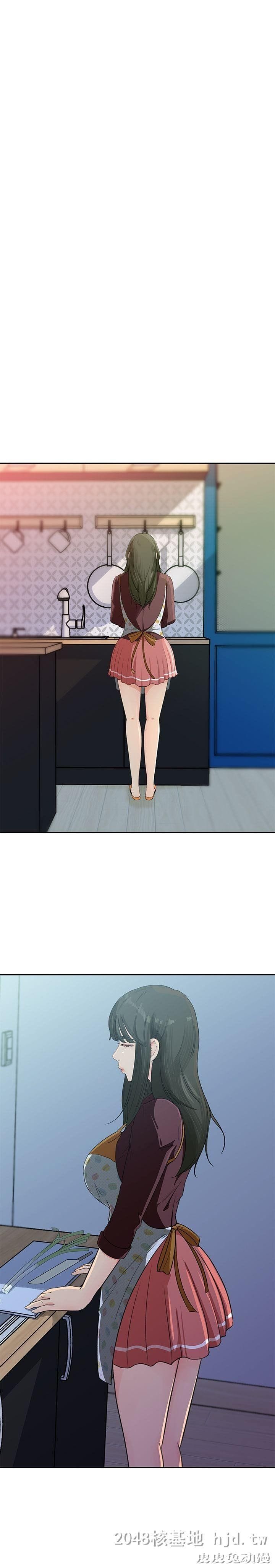 [中文] 【彩漫】媳妇的诱惑 （1）【49P】