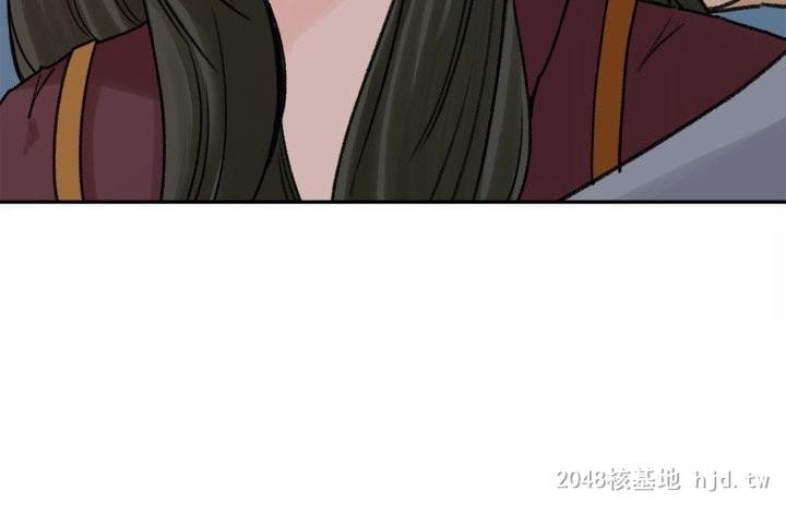 [中文] 【彩漫】媳妇的诱惑 （1）【49P】