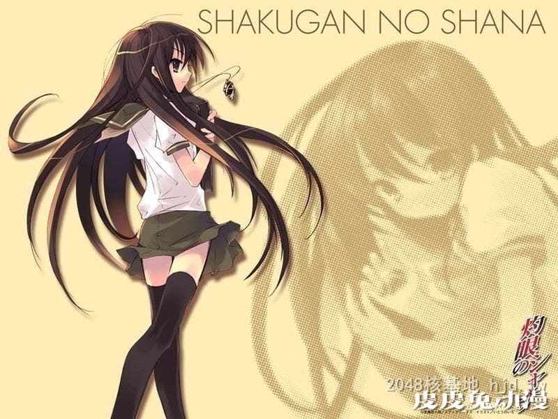 ZERO动漫足控（91-120）30P