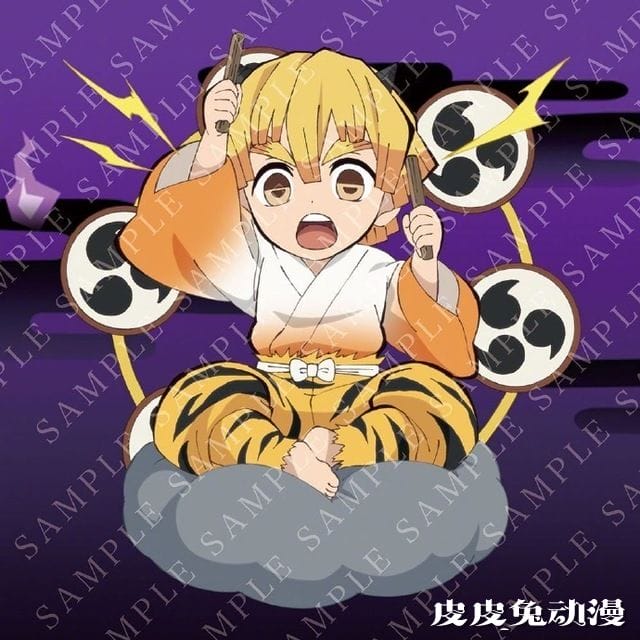 「鬼灭之刃」2020万圣节绘图公开