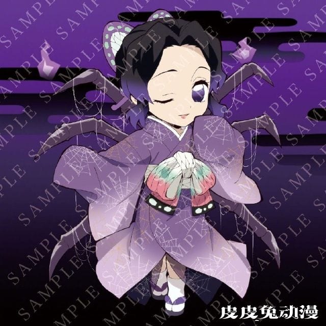 「鬼灭之刃」2020万圣节绘图公开