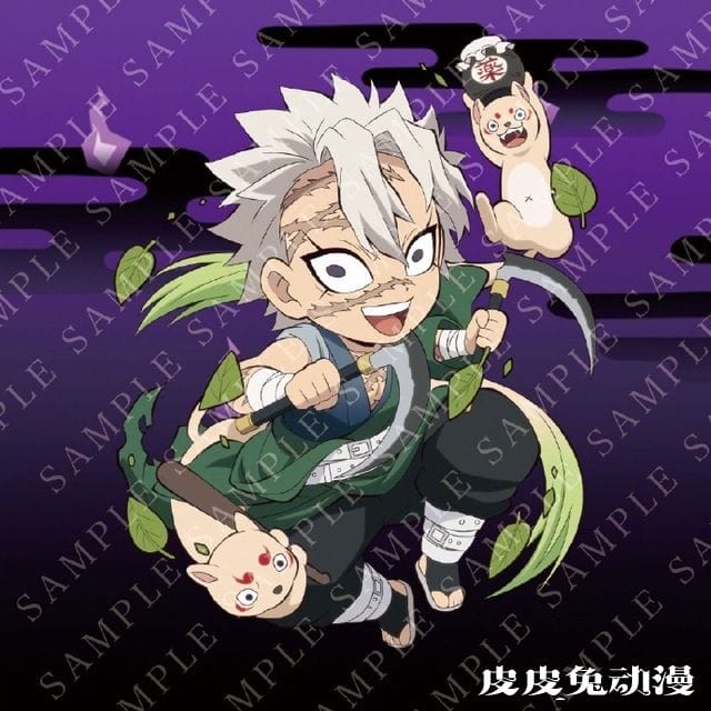 「鬼灭之刃」2020万圣节绘图公开