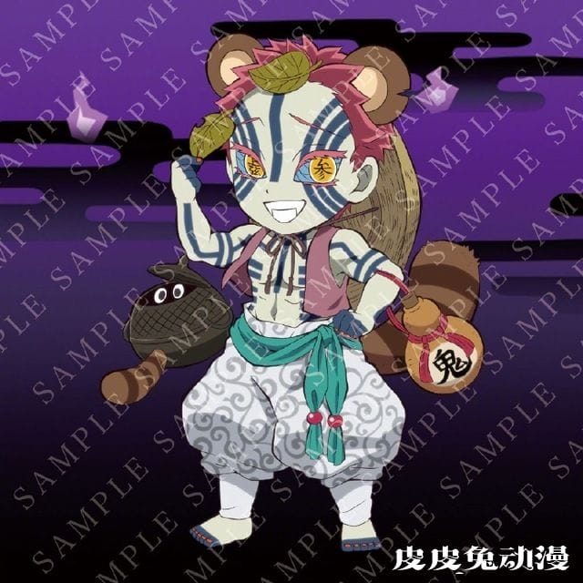 「鬼灭之刃」2020万圣节绘图公开