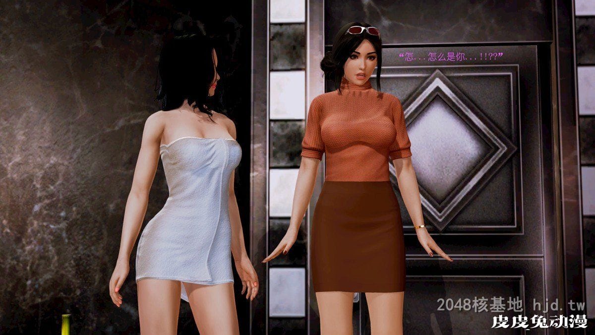 [中文] 【全彩】至亲01（巨大化的丝袜腿）[60P]