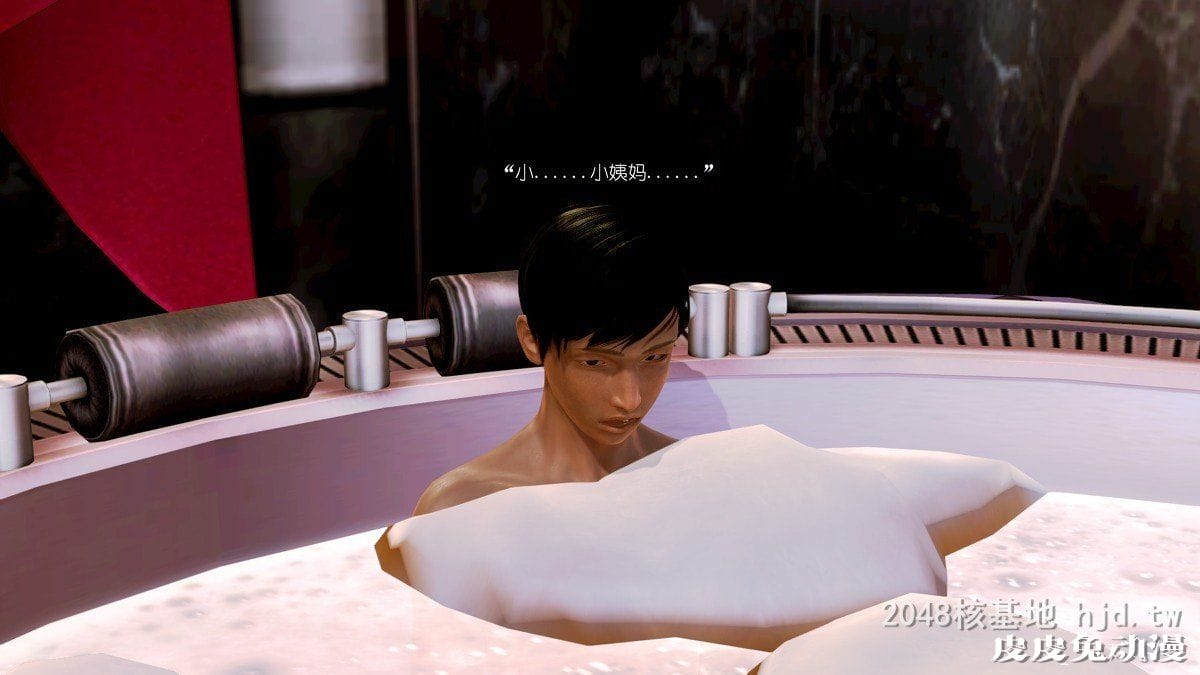 [中文] 【全彩】至亲01（巨大化的丝袜腿）[60P]