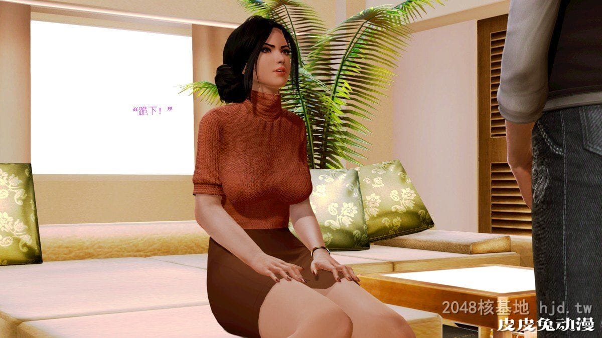 [中文] 【全彩】至亲01（巨大化的丝袜腿）[60P]