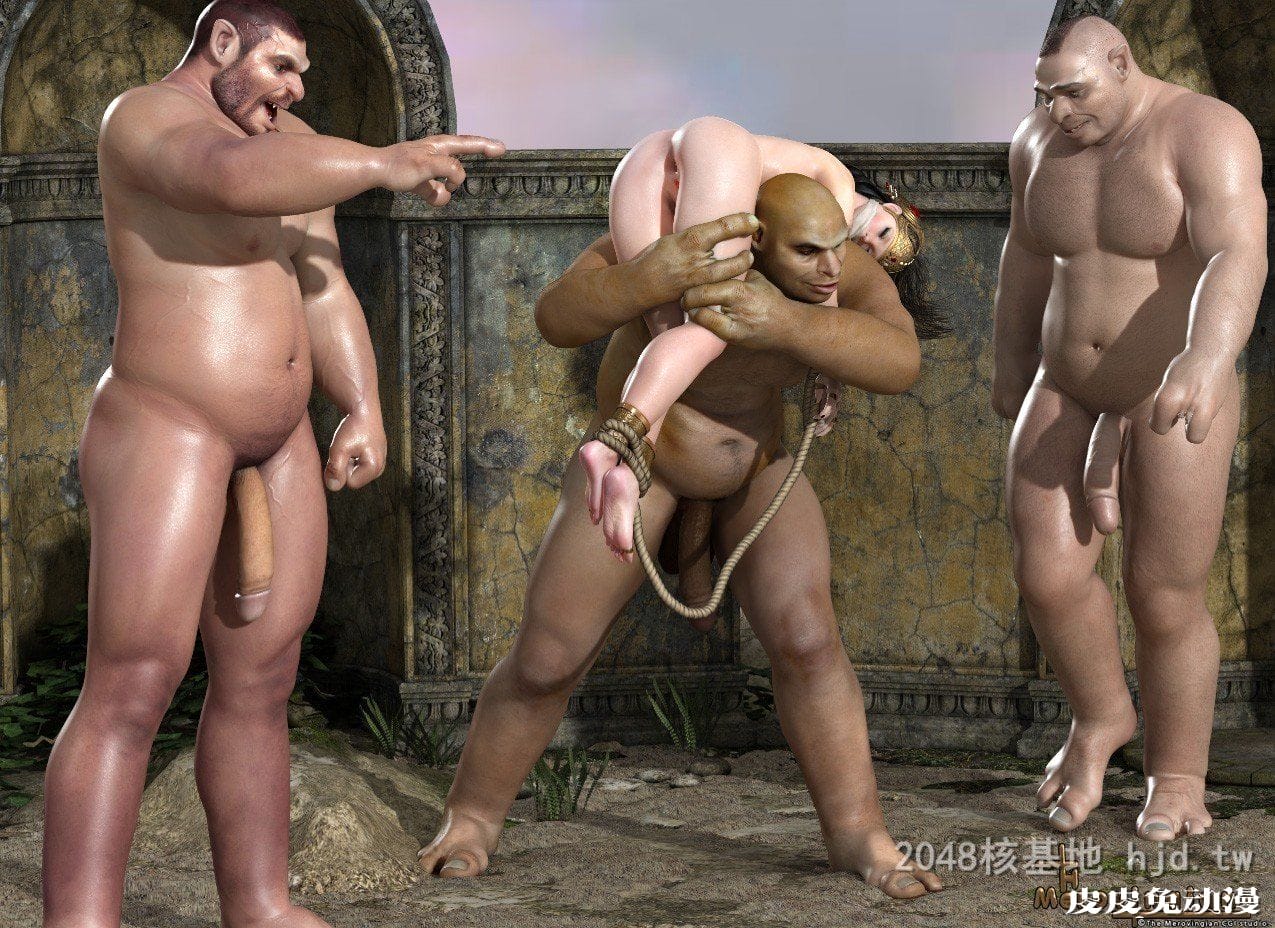 [3D全彩CG] 兽人围攻-下 [35P]