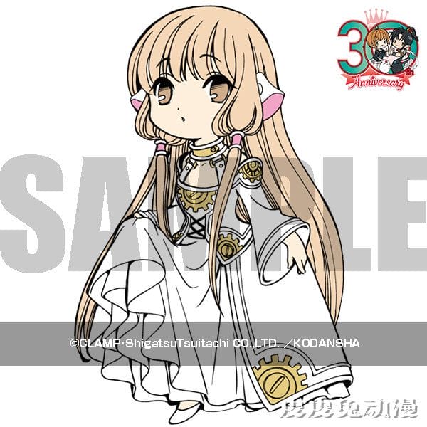 「CLAMP」30周年纪念插图公开