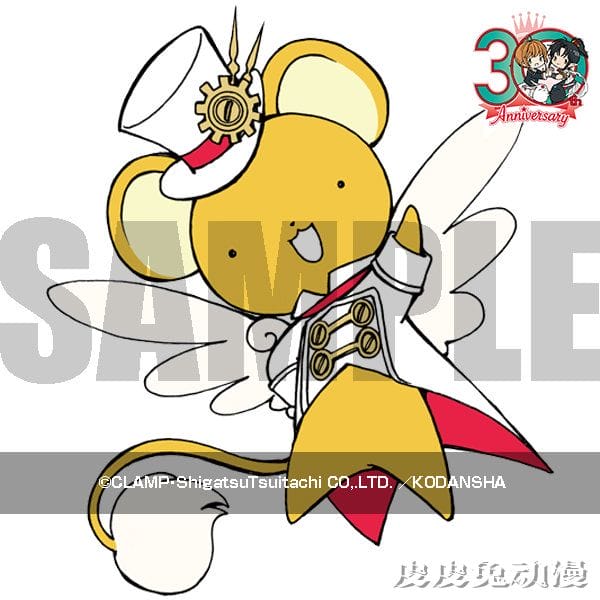 「CLAMP」30周年纪念插图公开