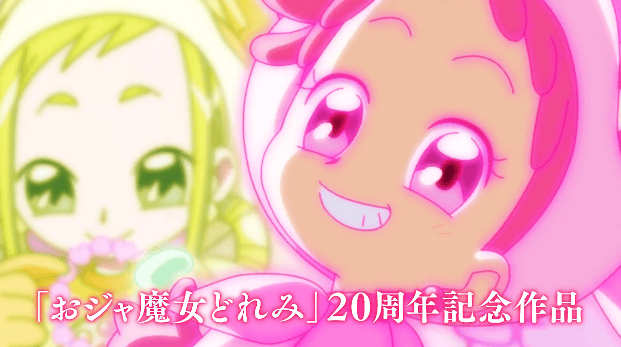 动画电影「寻找见习魔女」特别影像公开-皮皮兔动漫