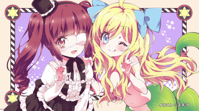 TV动画「邪神与厨二病少女」第3季将命名为“X”-皮皮兔动漫