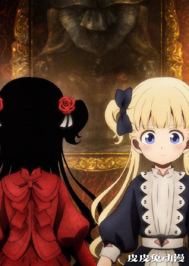 TV动画「影宅」视觉图公开-皮皮兔动漫