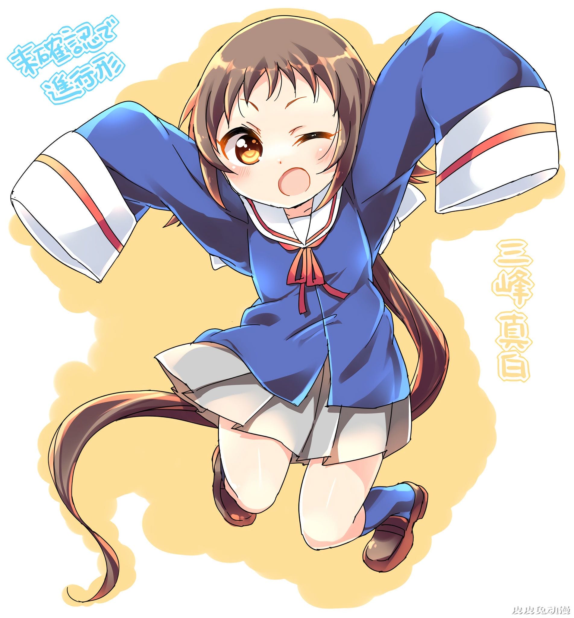 会卖萌的可爱小萝莉，未确认进行式《三峰真白》高清壁纸特辑！