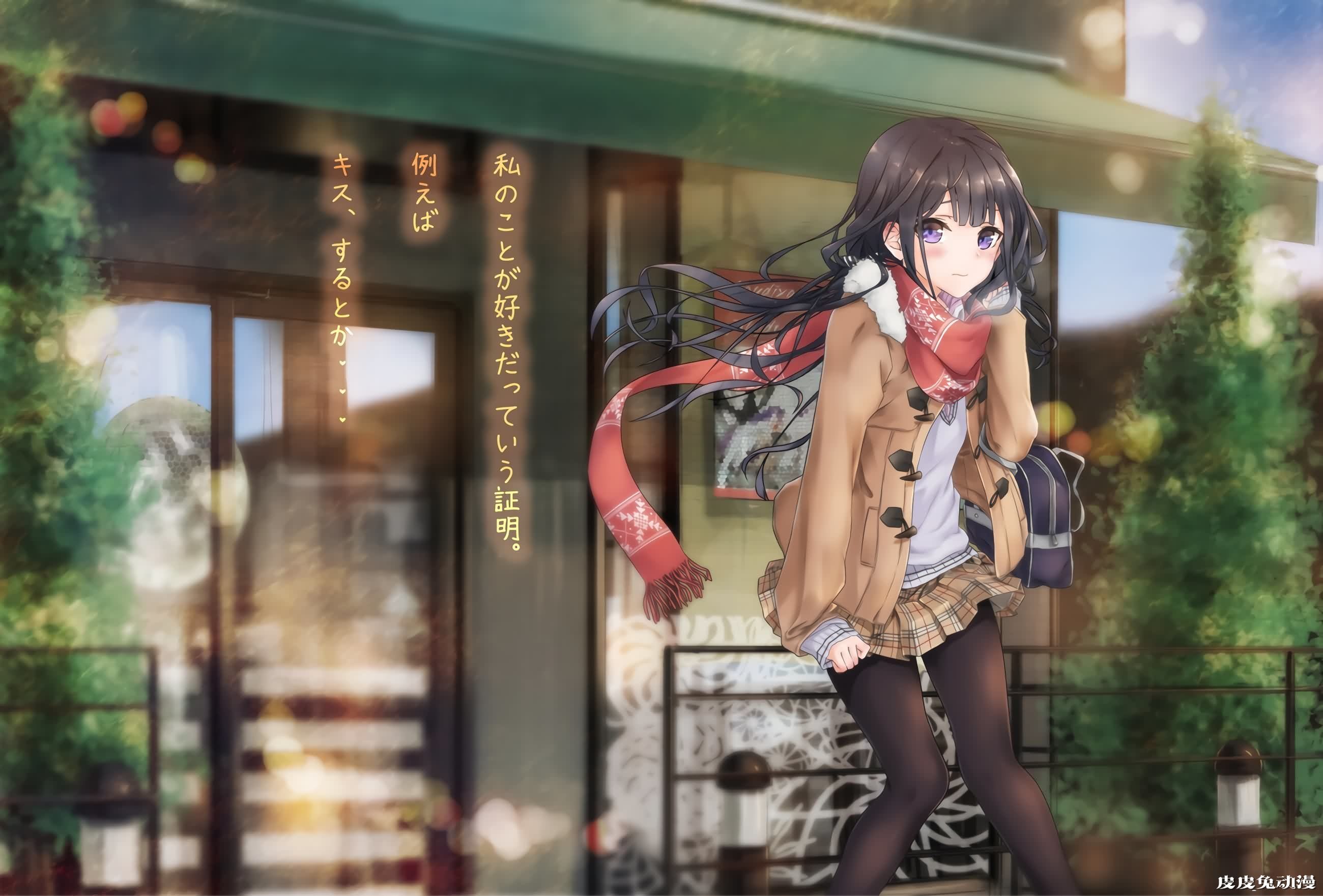 这黑丝，腿玩年系列…政宗君的复仇《安达垣爱姬》高清壁纸特辑！