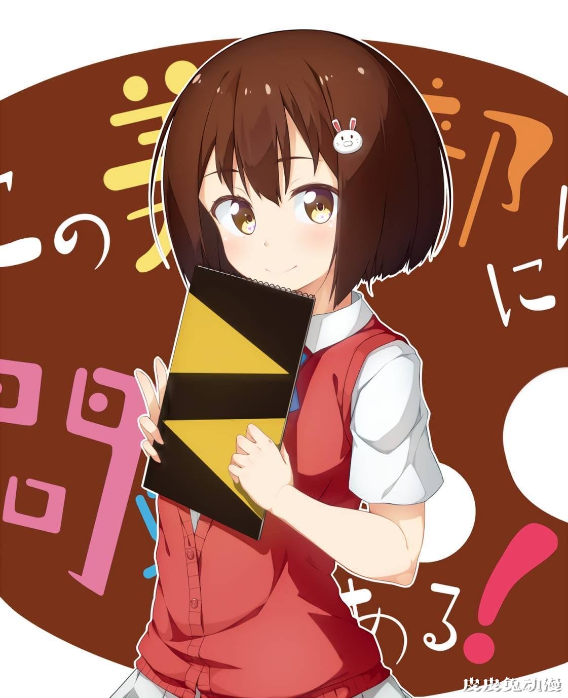 你的胖次我看到了…这个美术部有问题《宇佐美瑞希》高清壁纸特辑！