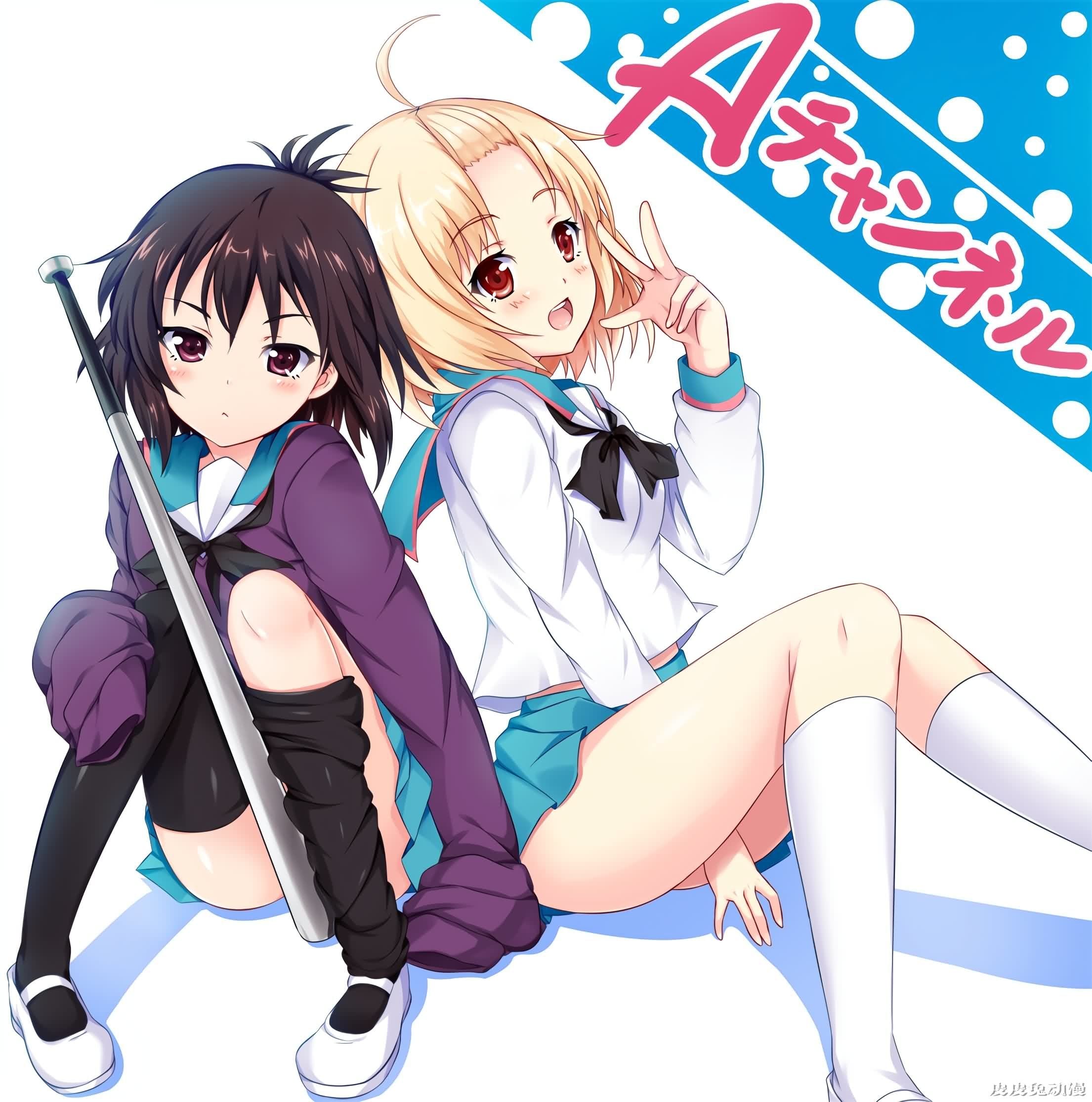 看完后有种想举高高的冲动，A channel《一井透》高清壁纸特辑！-皮皮兔动漫