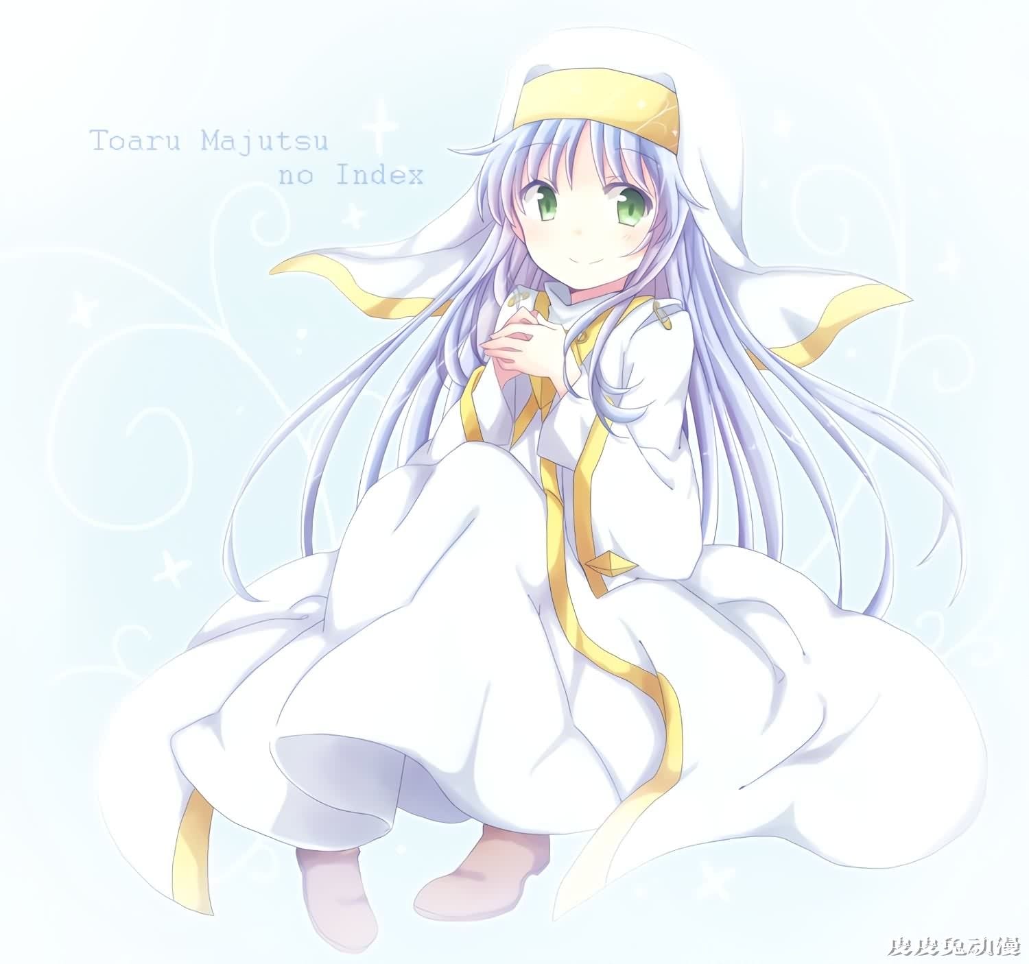 魔法禁书目录《茵蒂克丝》高清壁纸特辑！